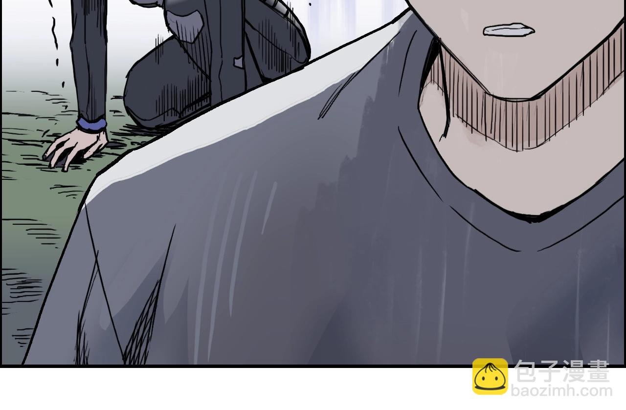 第275话 接我一拳