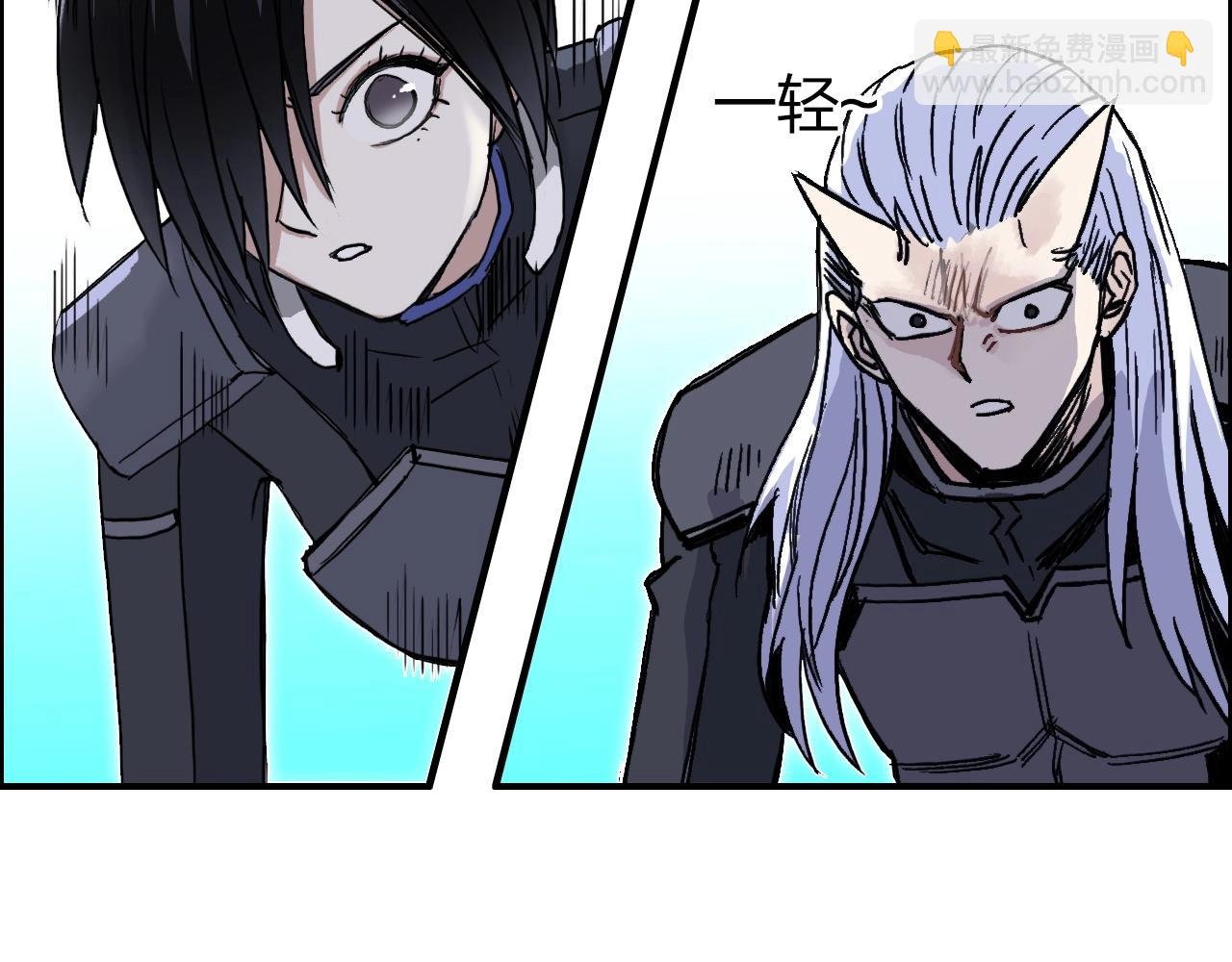 第275话 接我一拳