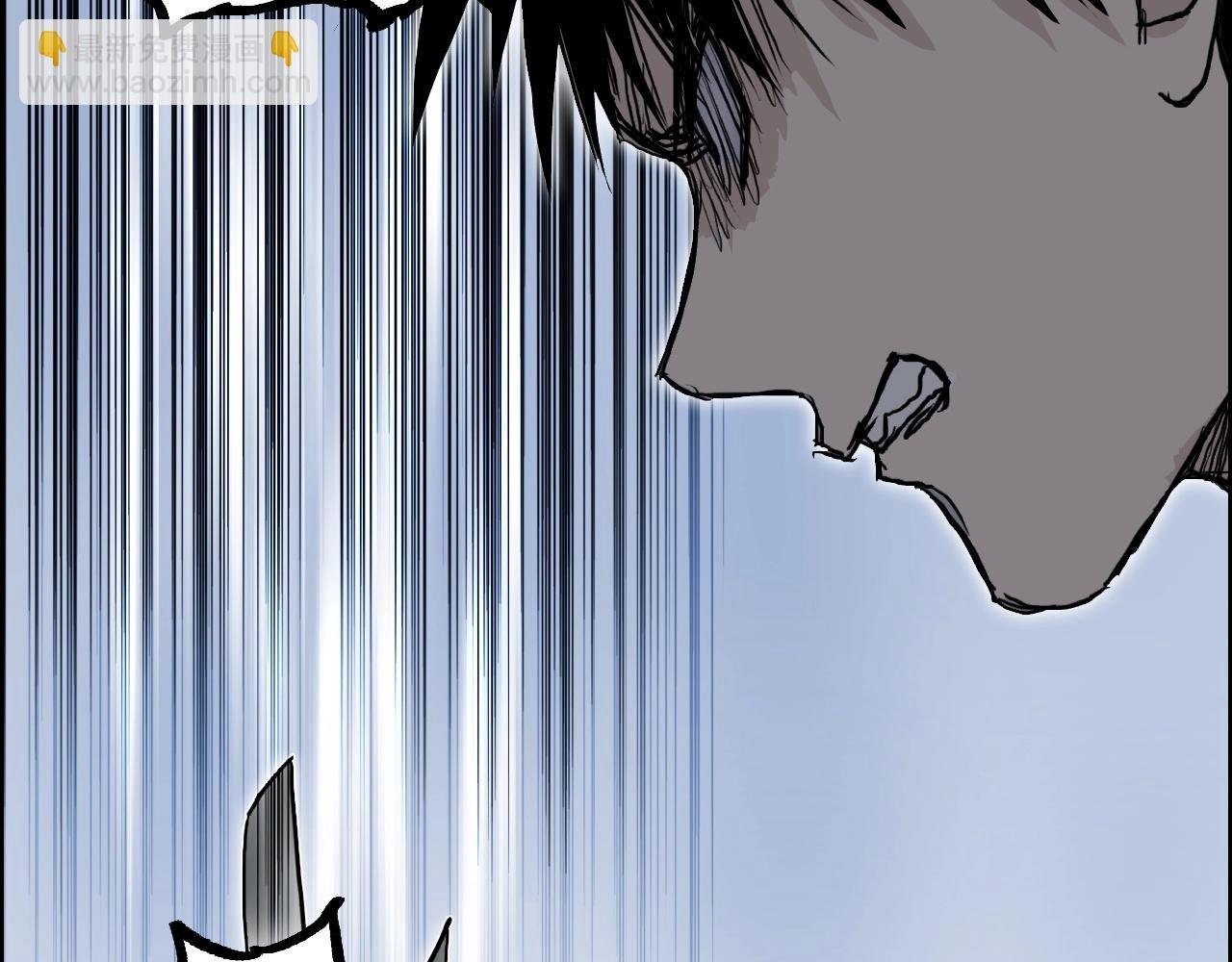第275话 接我一拳