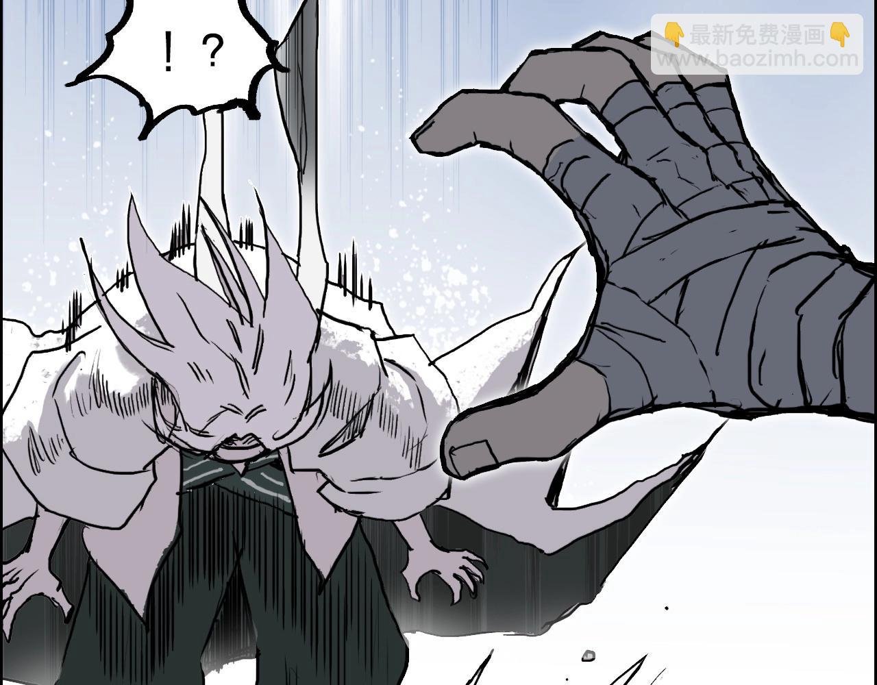 第275话 接我一拳