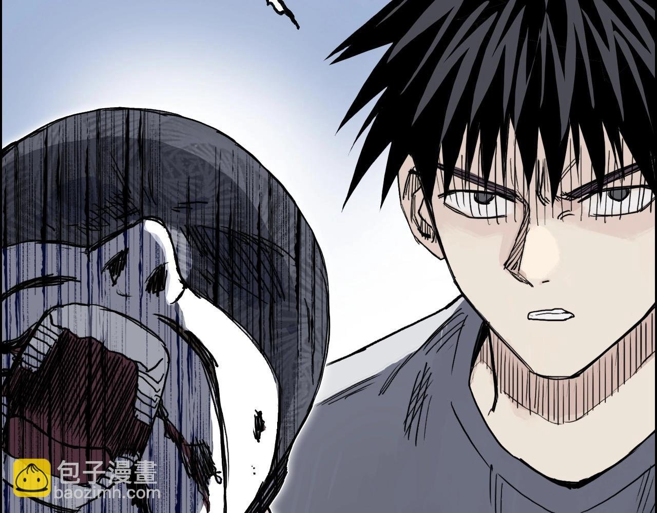 第275话 接我一拳