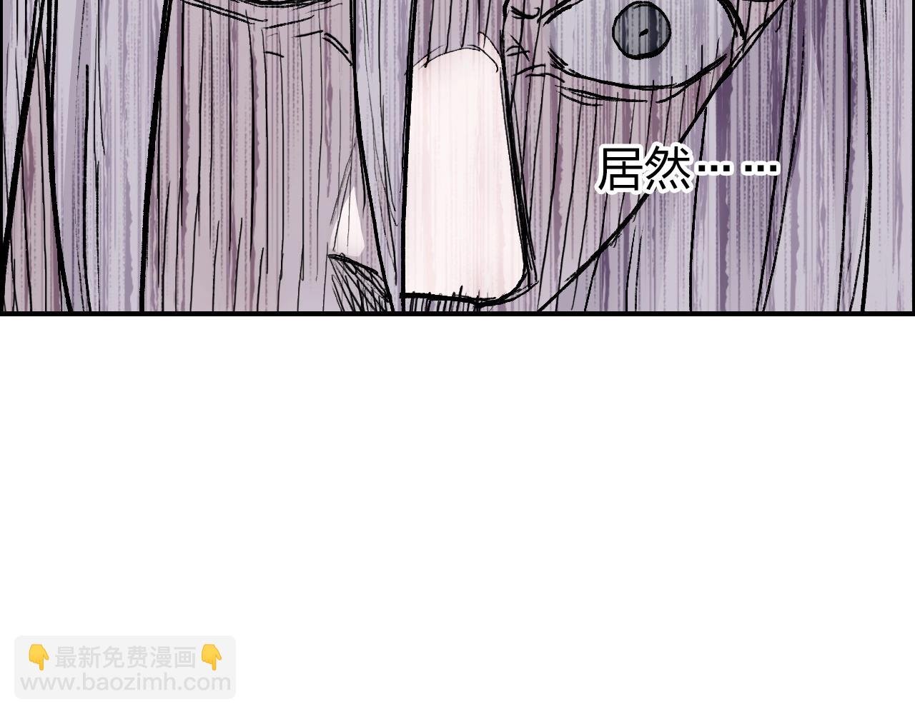 第275话 接我一拳