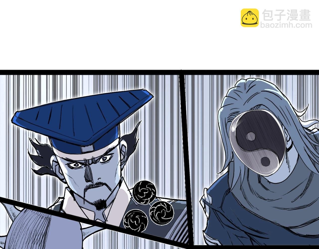 第275话 接我一拳