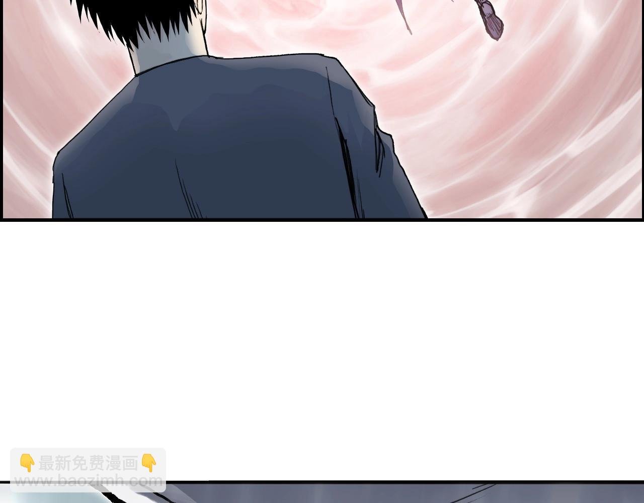 第276话 小争端