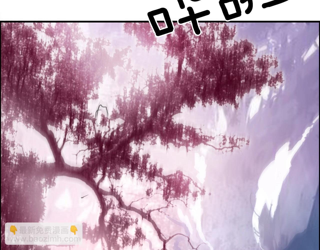 第276话 小争端