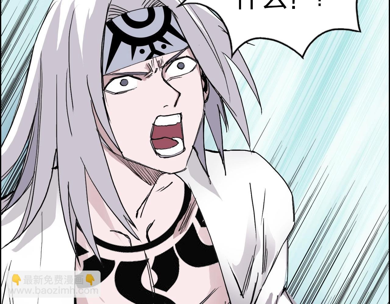 第276话 小争端