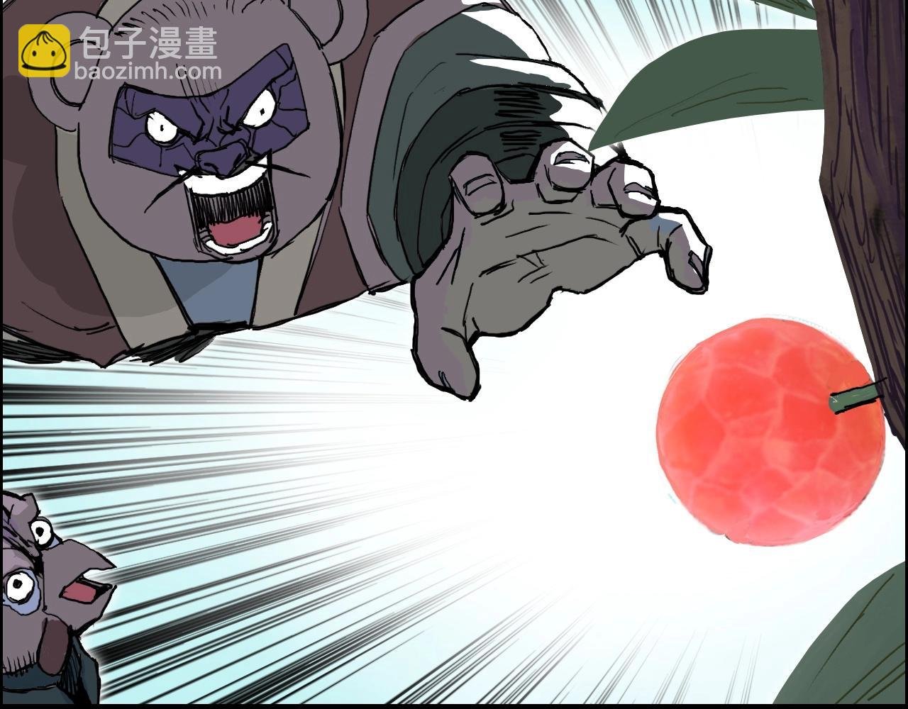 第276话 小争端