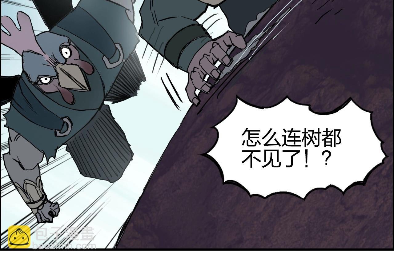 第276话 小争端