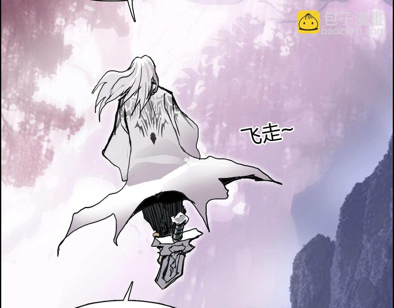 第276话 小争端