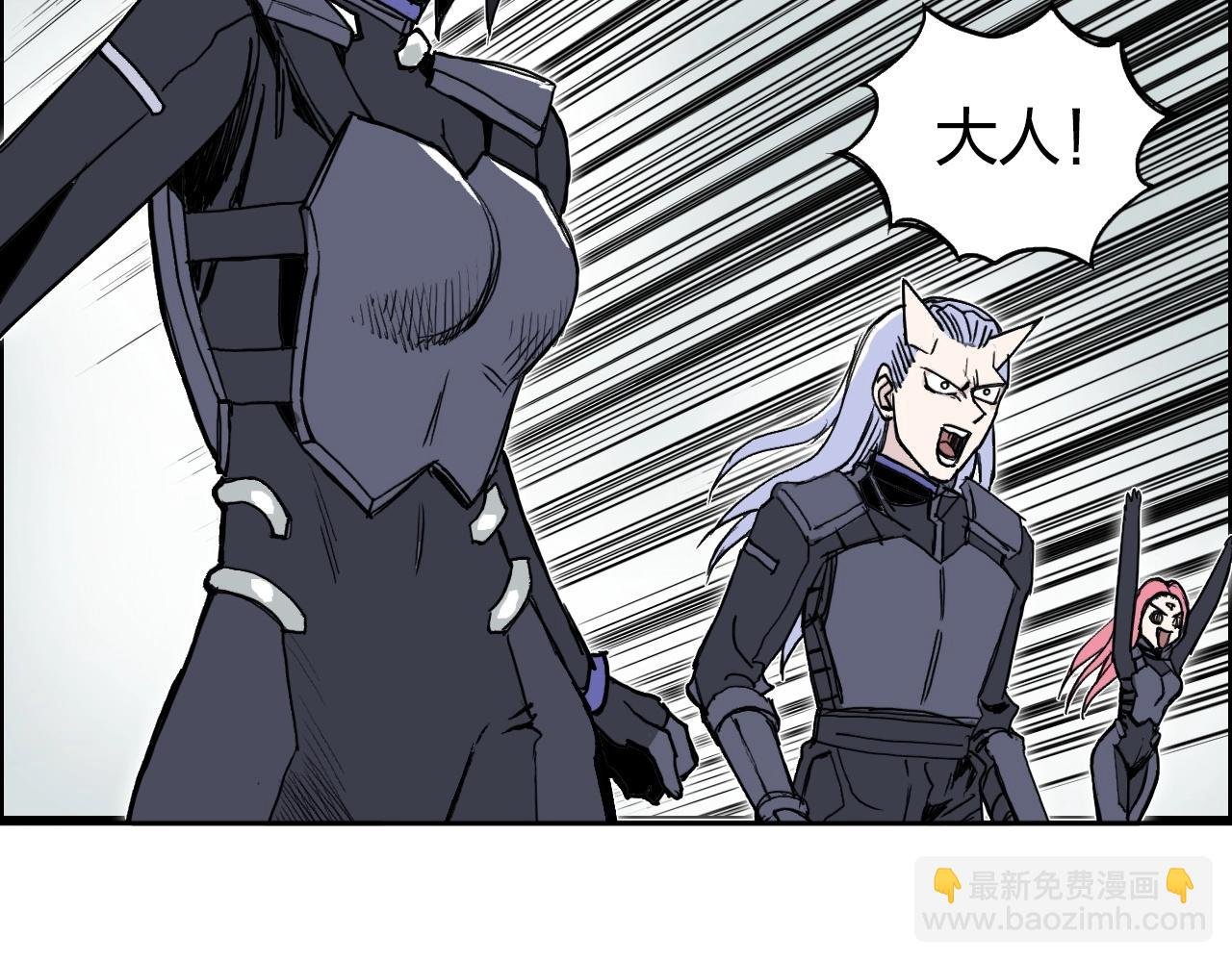 第277话 重赏之下必有勇夫？