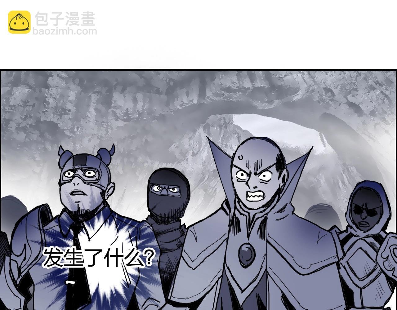 第277话 重赏之下必有勇夫？
