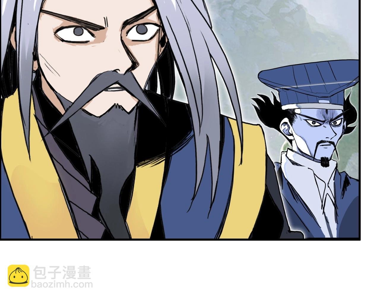 第277话 重赏之下必有勇夫？
