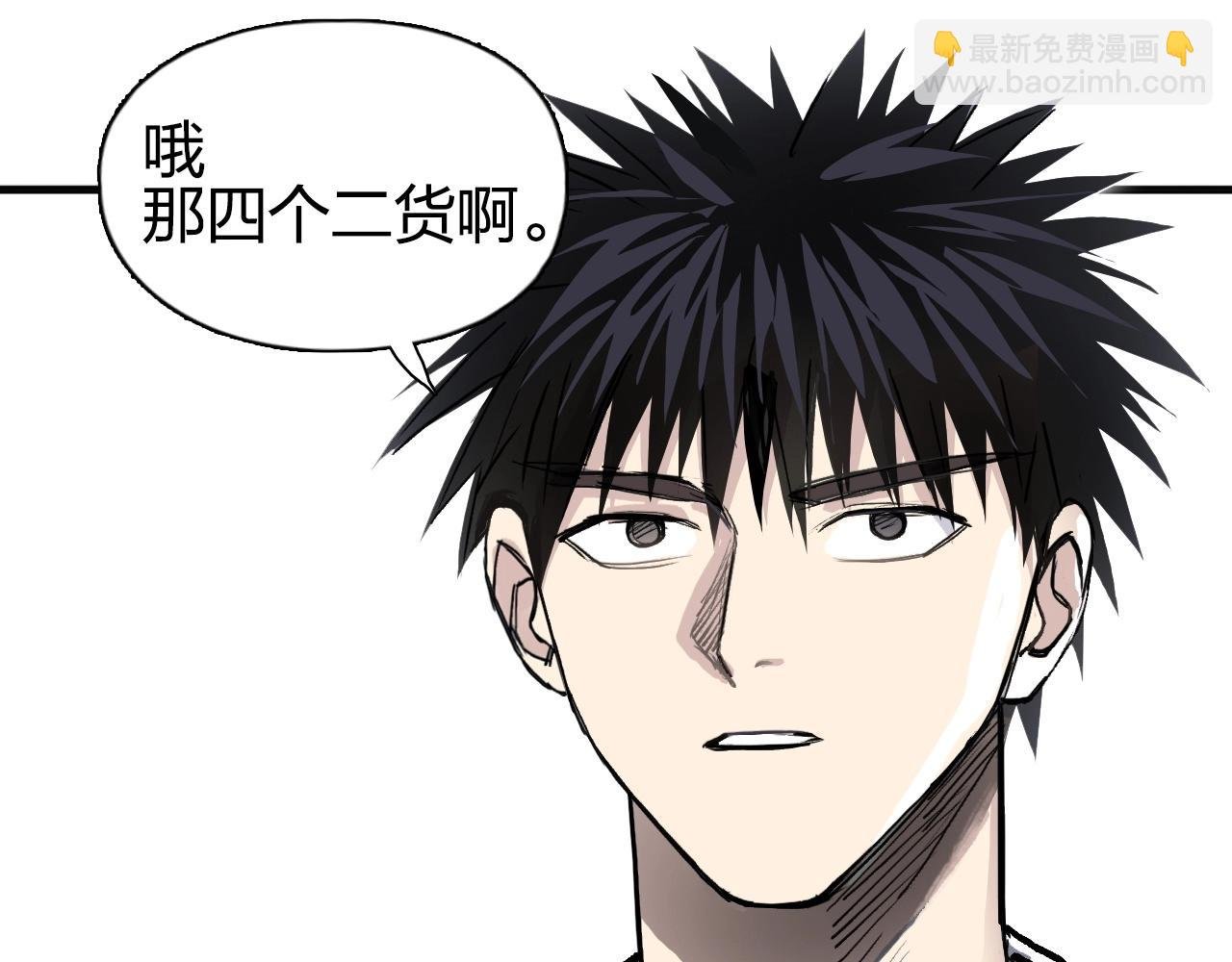 第277话 重赏之下必有勇夫？