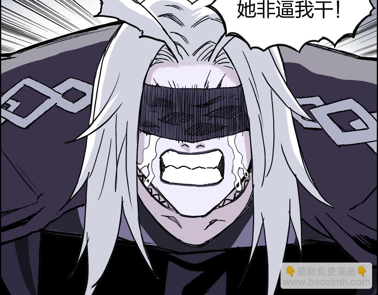 第277话 重赏之下必有勇夫？