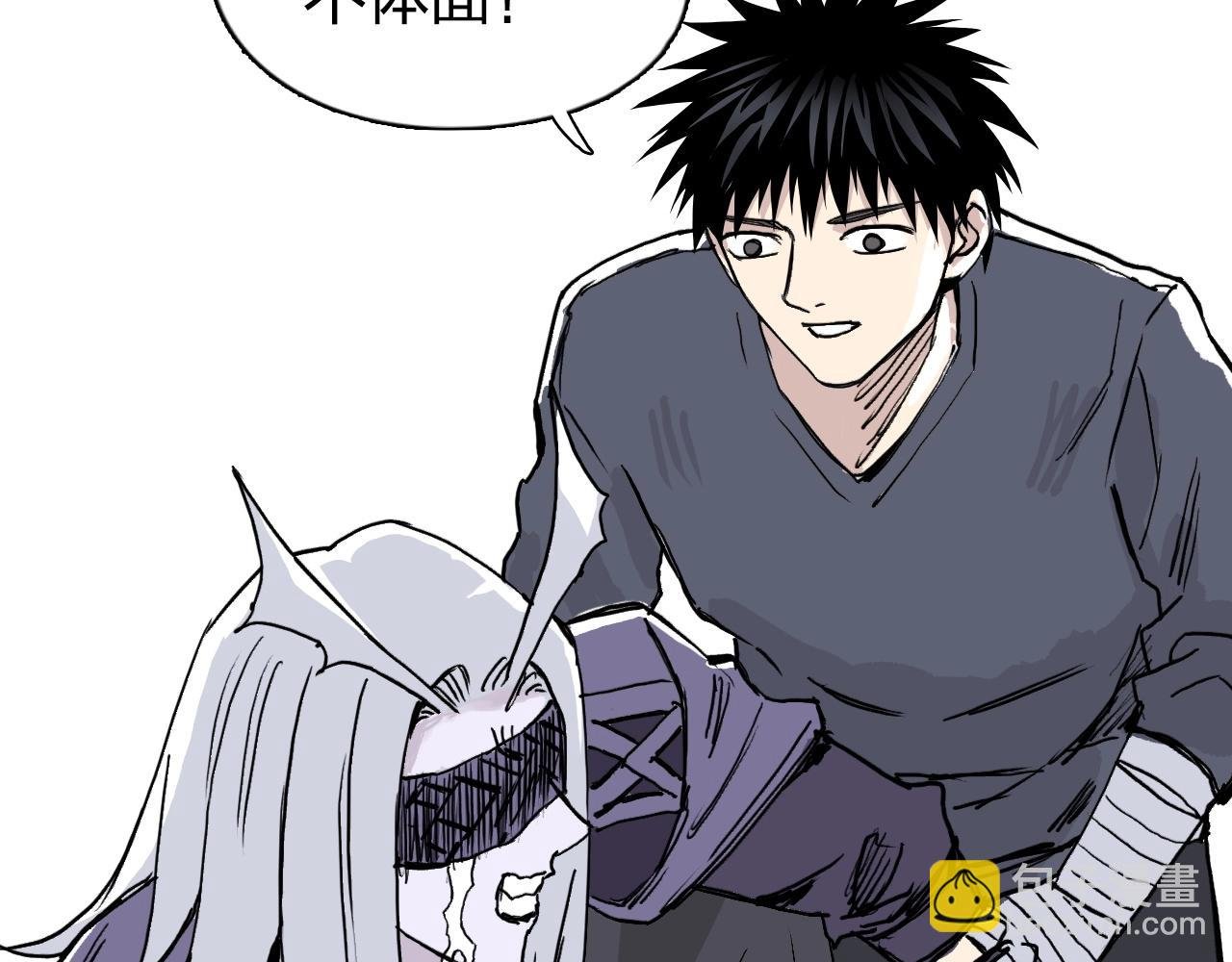 第277话 重赏之下必有勇夫？