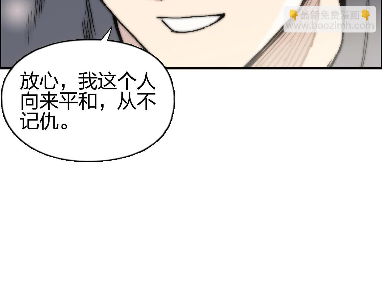第277话 重赏之下必有勇夫？