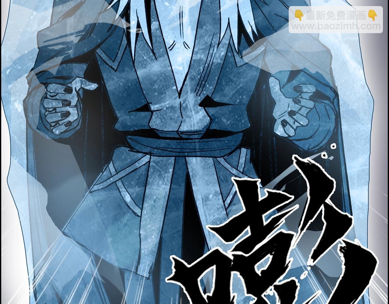 第277话 重赏之下必有勇夫？
