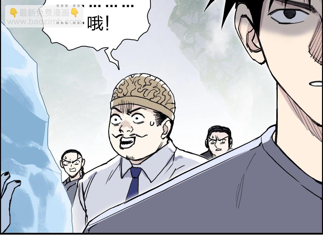 第277话 重赏之下必有勇夫？