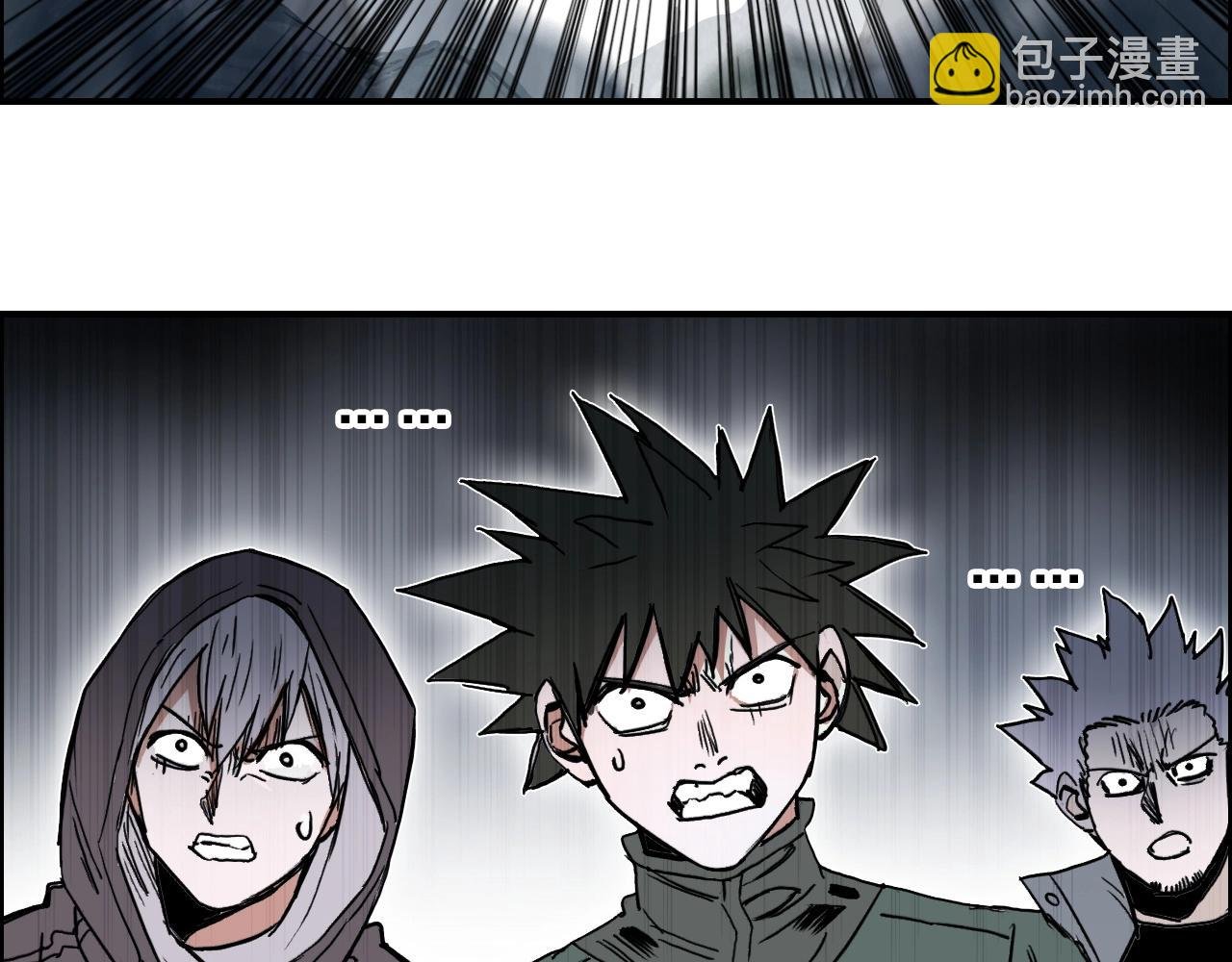 第277话 重赏之下必有勇夫？