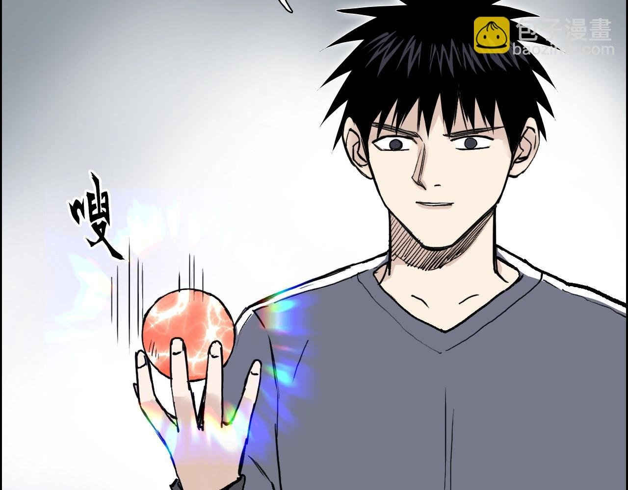第277话 重赏之下必有勇夫？