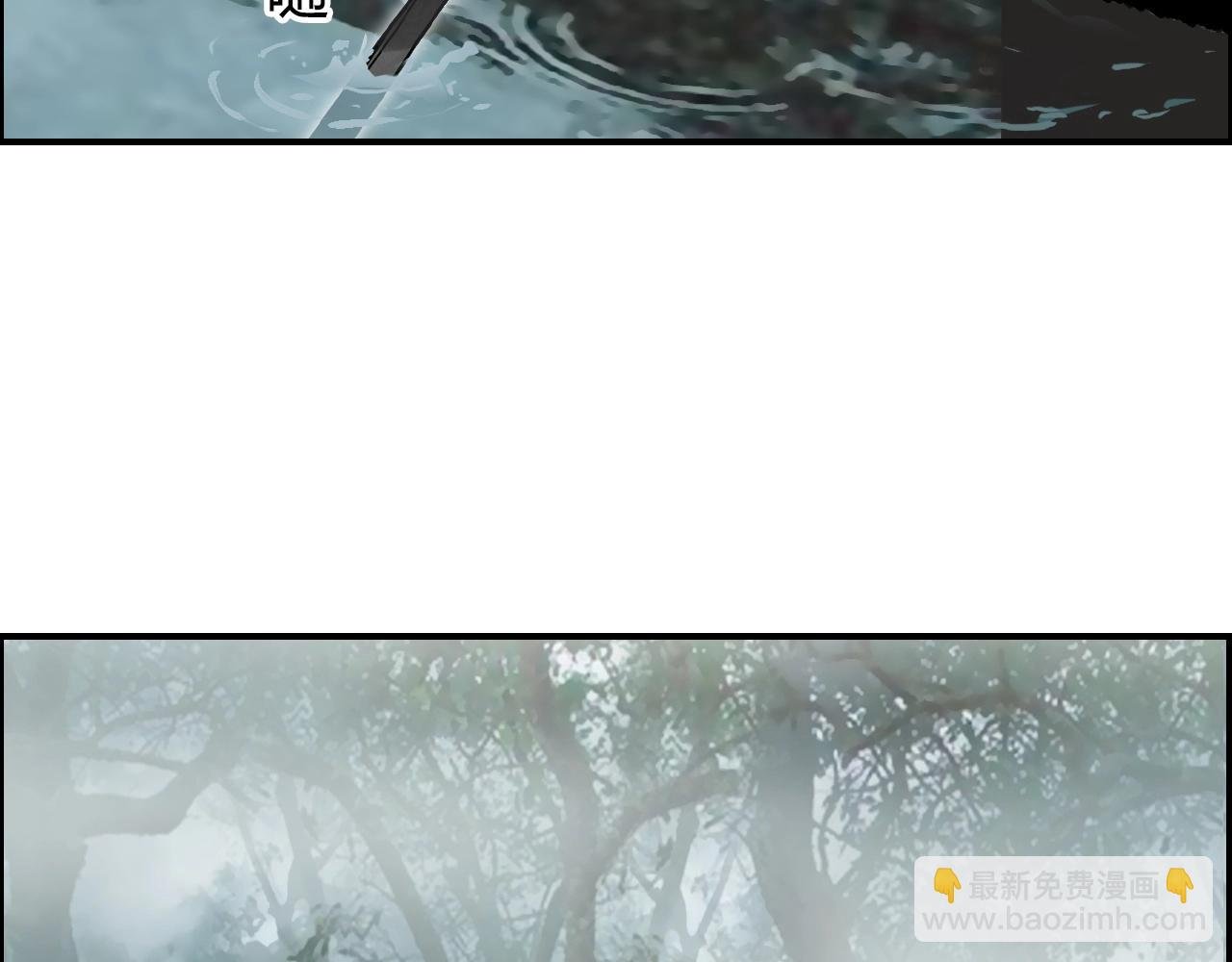 第278话 圣人觉悟