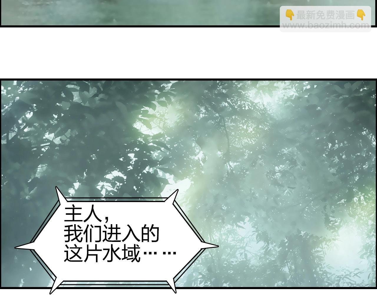 第278话 圣人觉悟