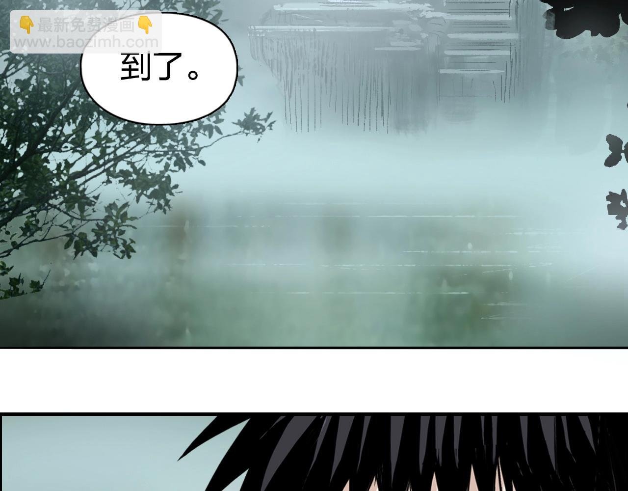第278话 圣人觉悟
