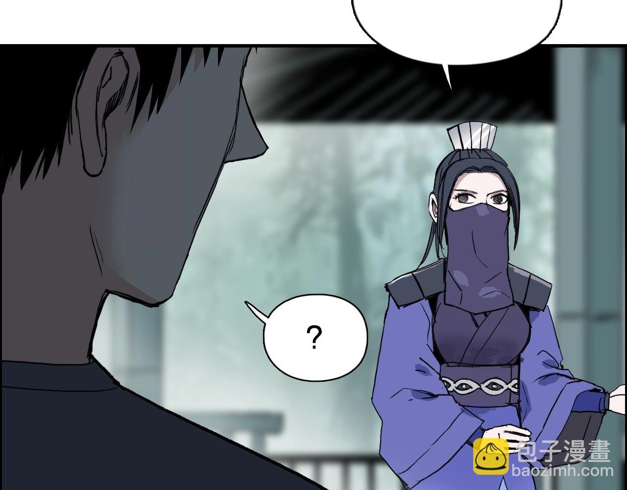 第278话 圣人觉悟