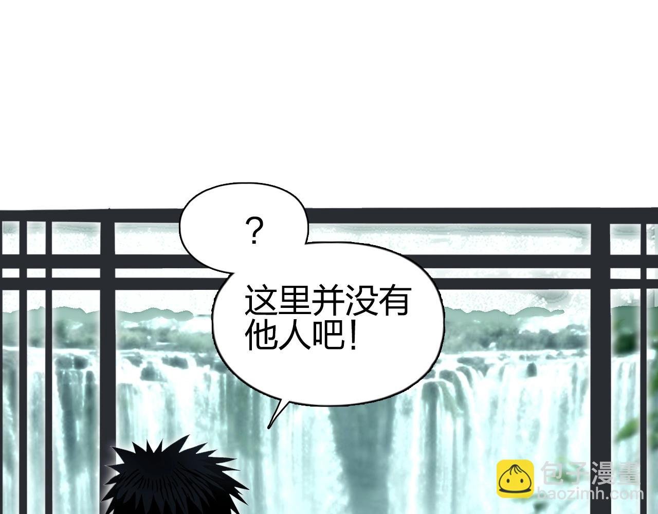 第278话 圣人觉悟