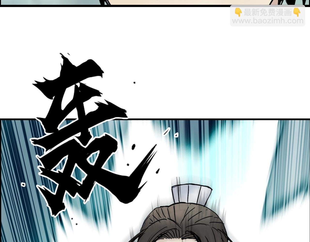 第278话 圣人觉悟