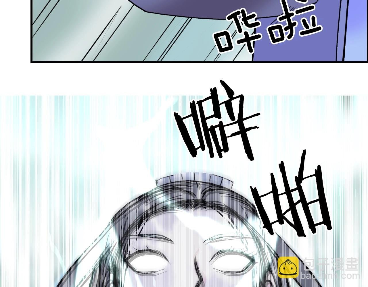 第278话 圣人觉悟