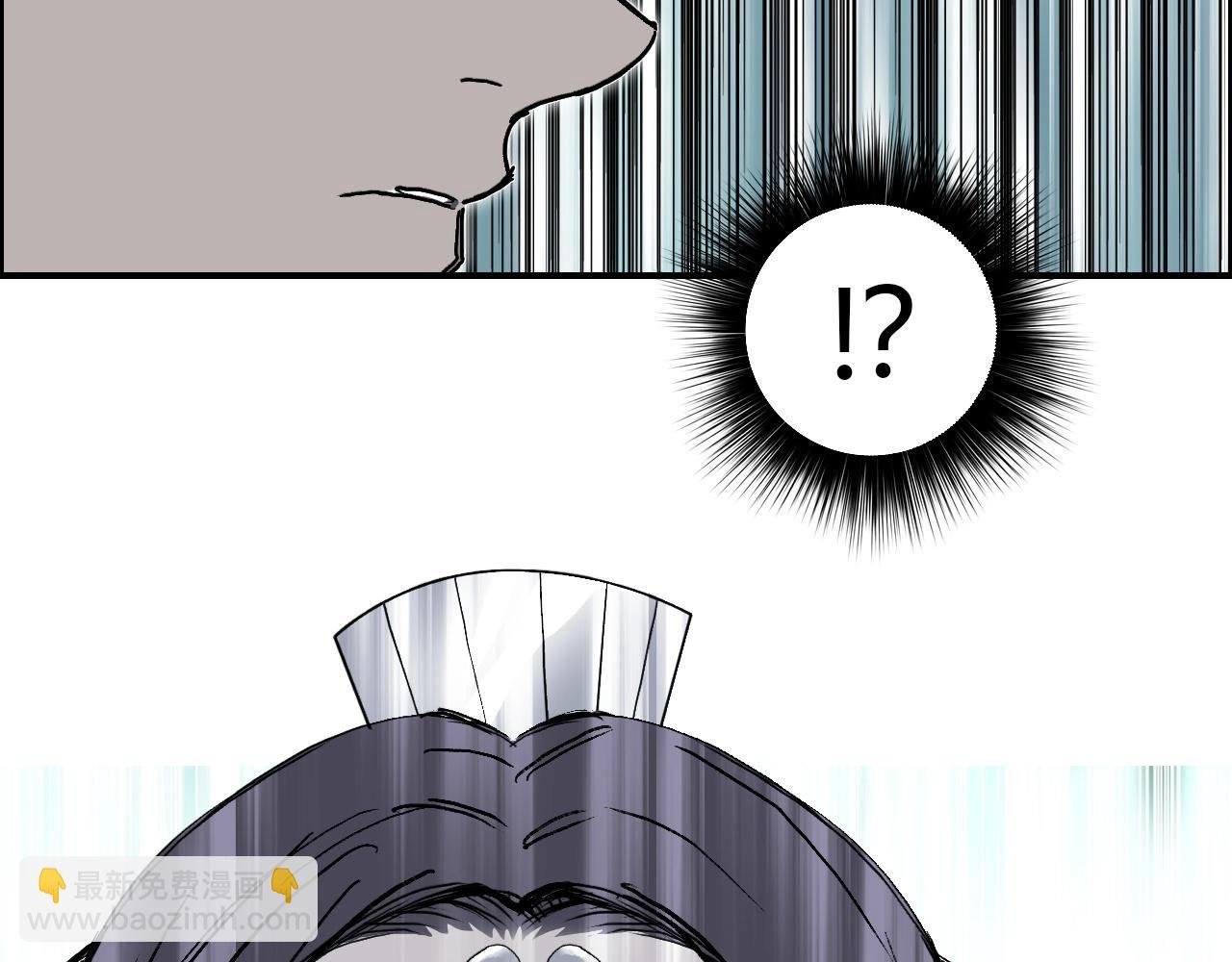 第278话 圣人觉悟