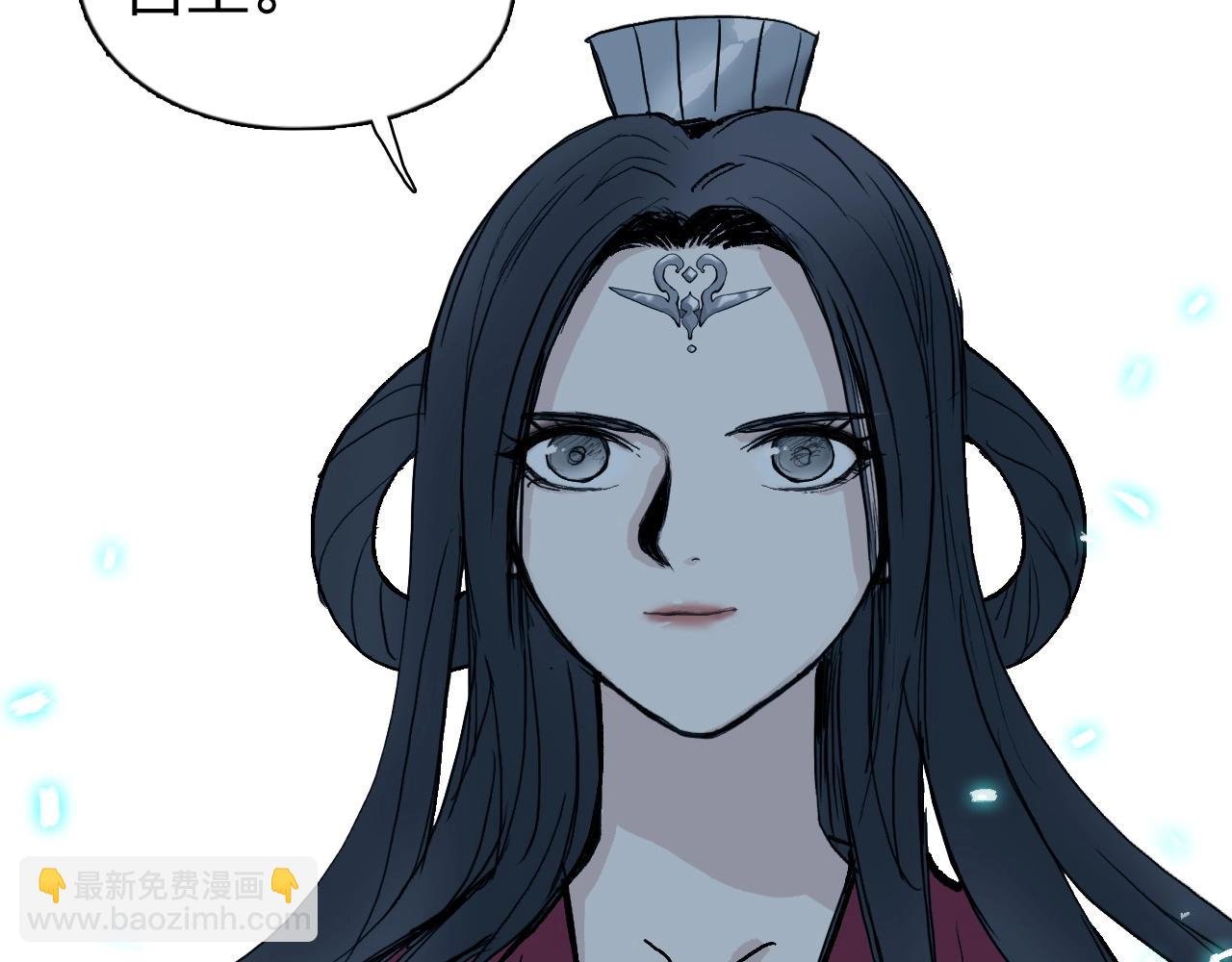 第278话 圣人觉悟