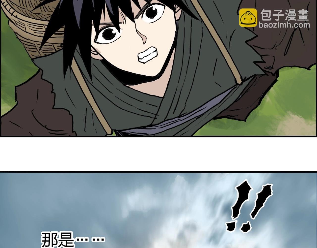 第279话 花的讯息