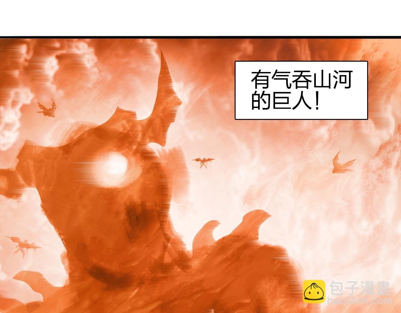 第279话 花的讯息