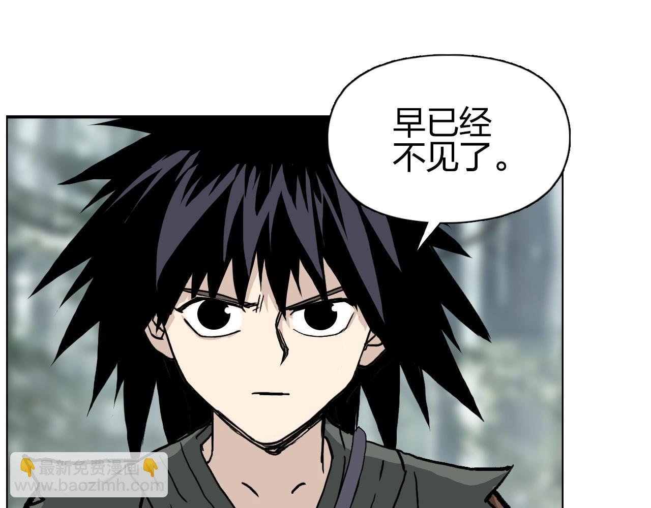 第279话 花的讯息