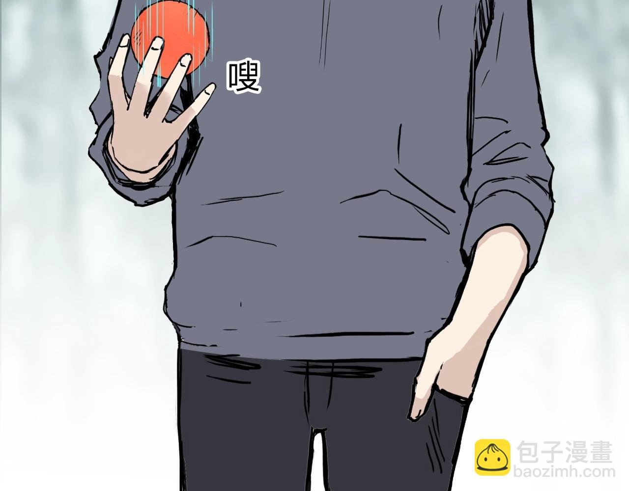 第279话 花的讯息