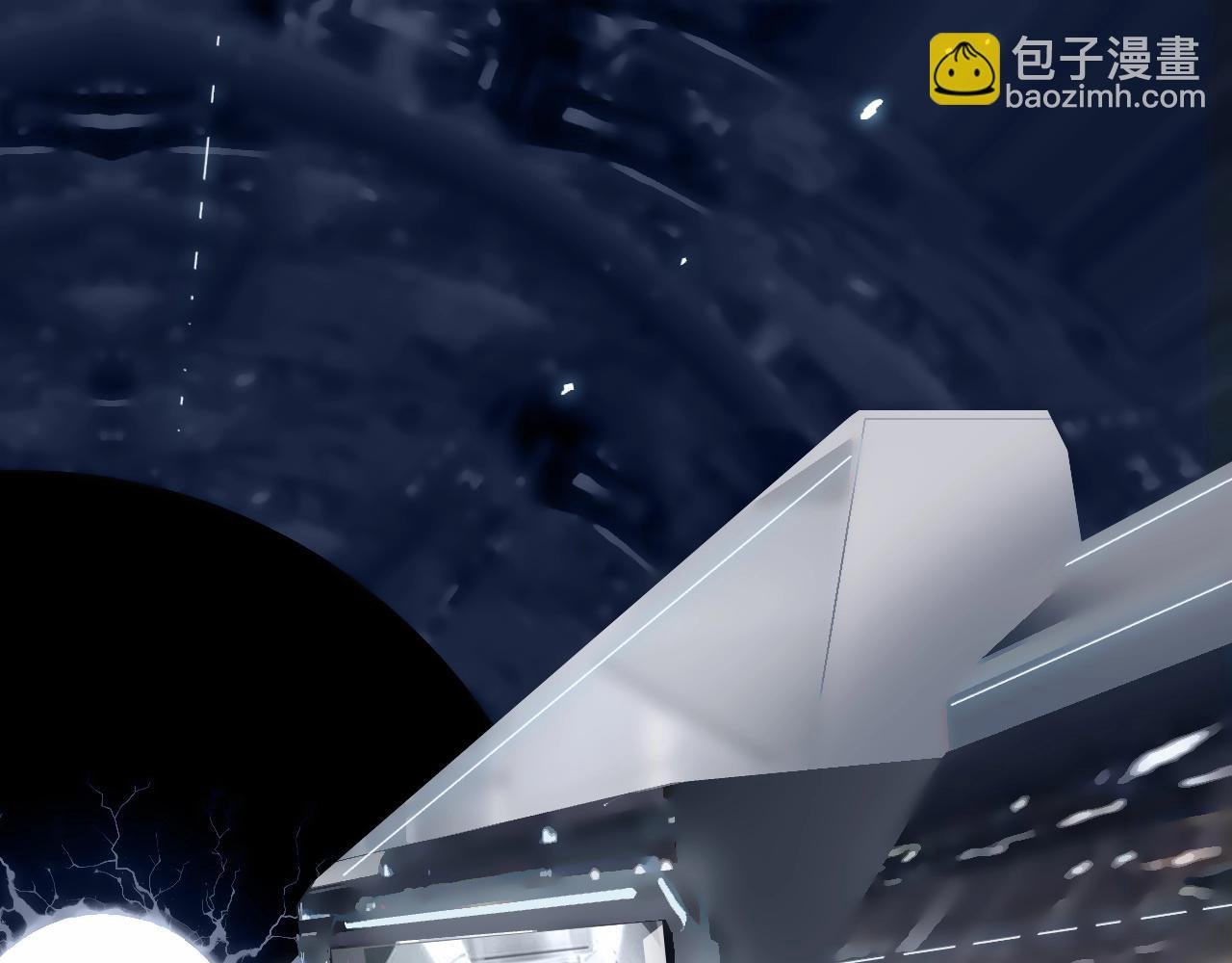 第280话 世间刺头