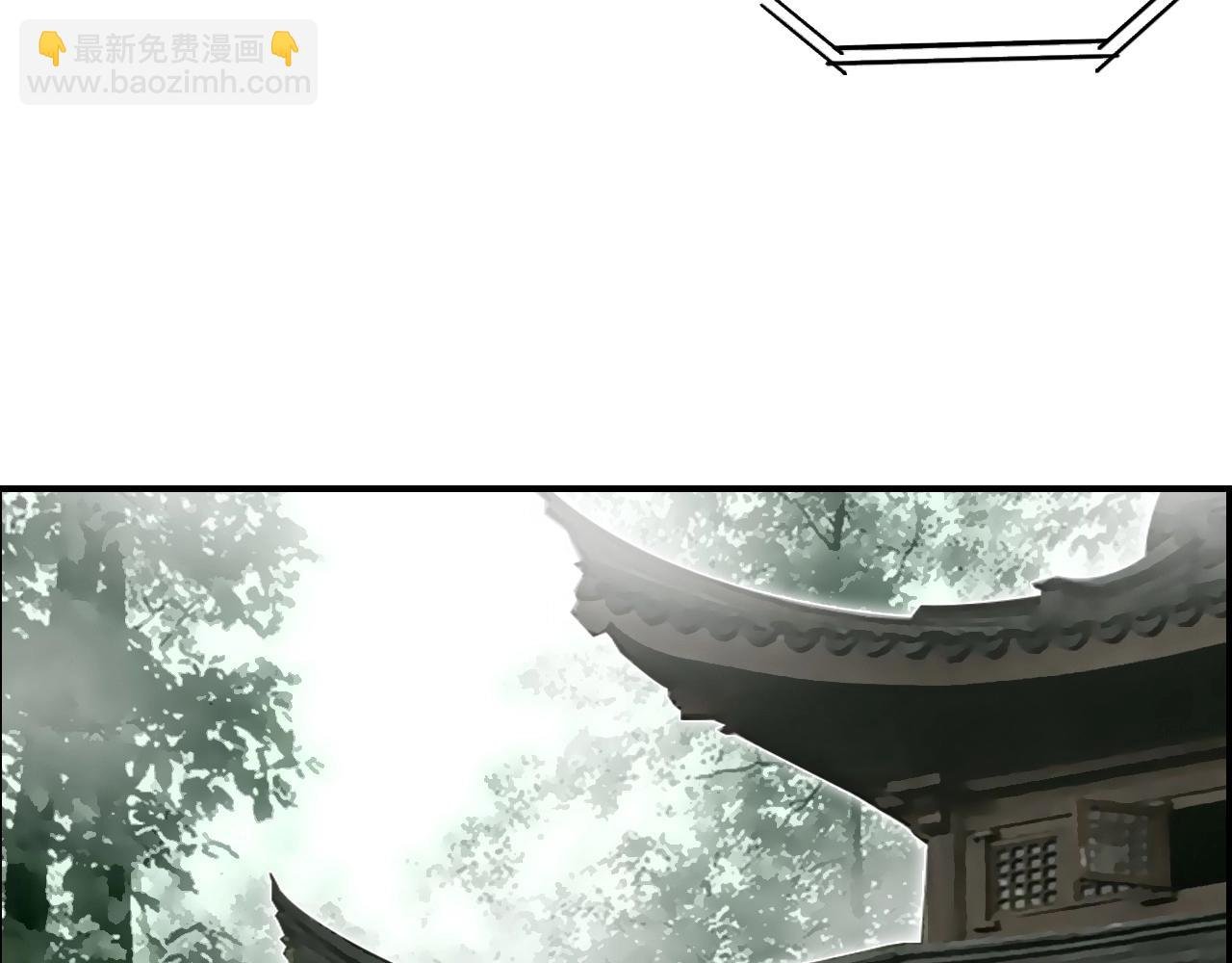 第280话 世间刺头