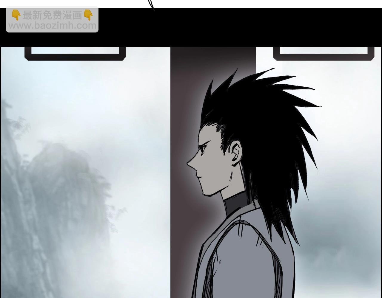 第280话 世间刺头