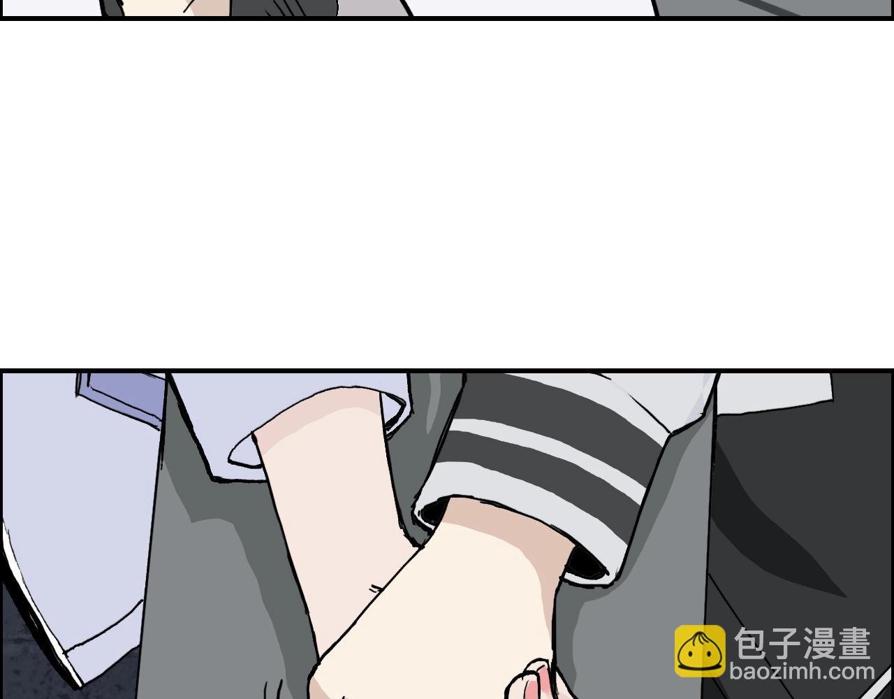 第280话 世间刺头