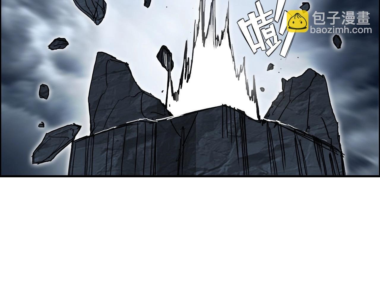 第281话 七十二封魔坛