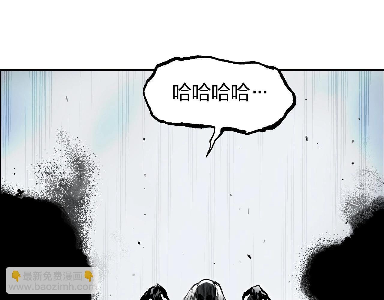 第281话 七十二封魔坛