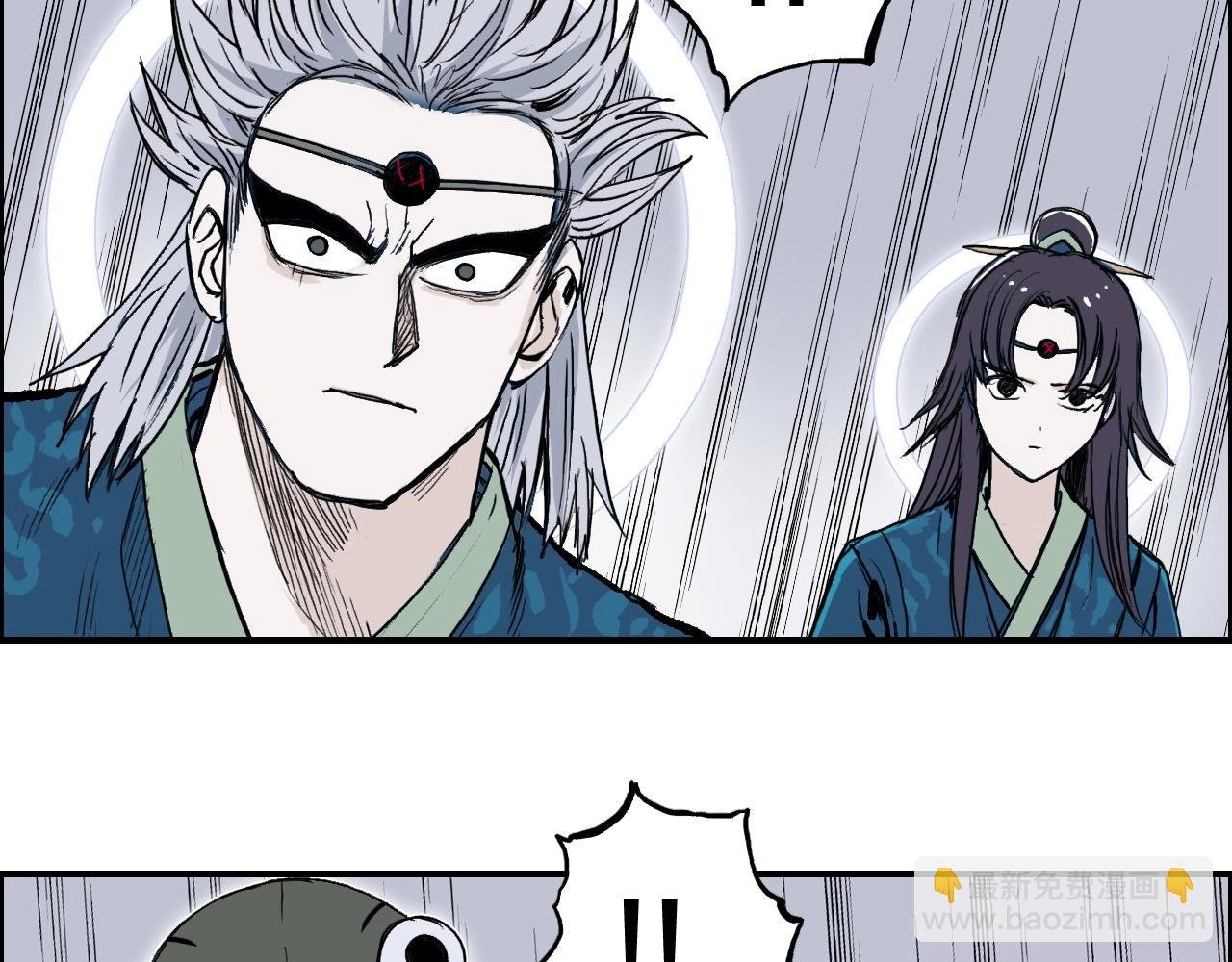 第281话 七十二封魔坛