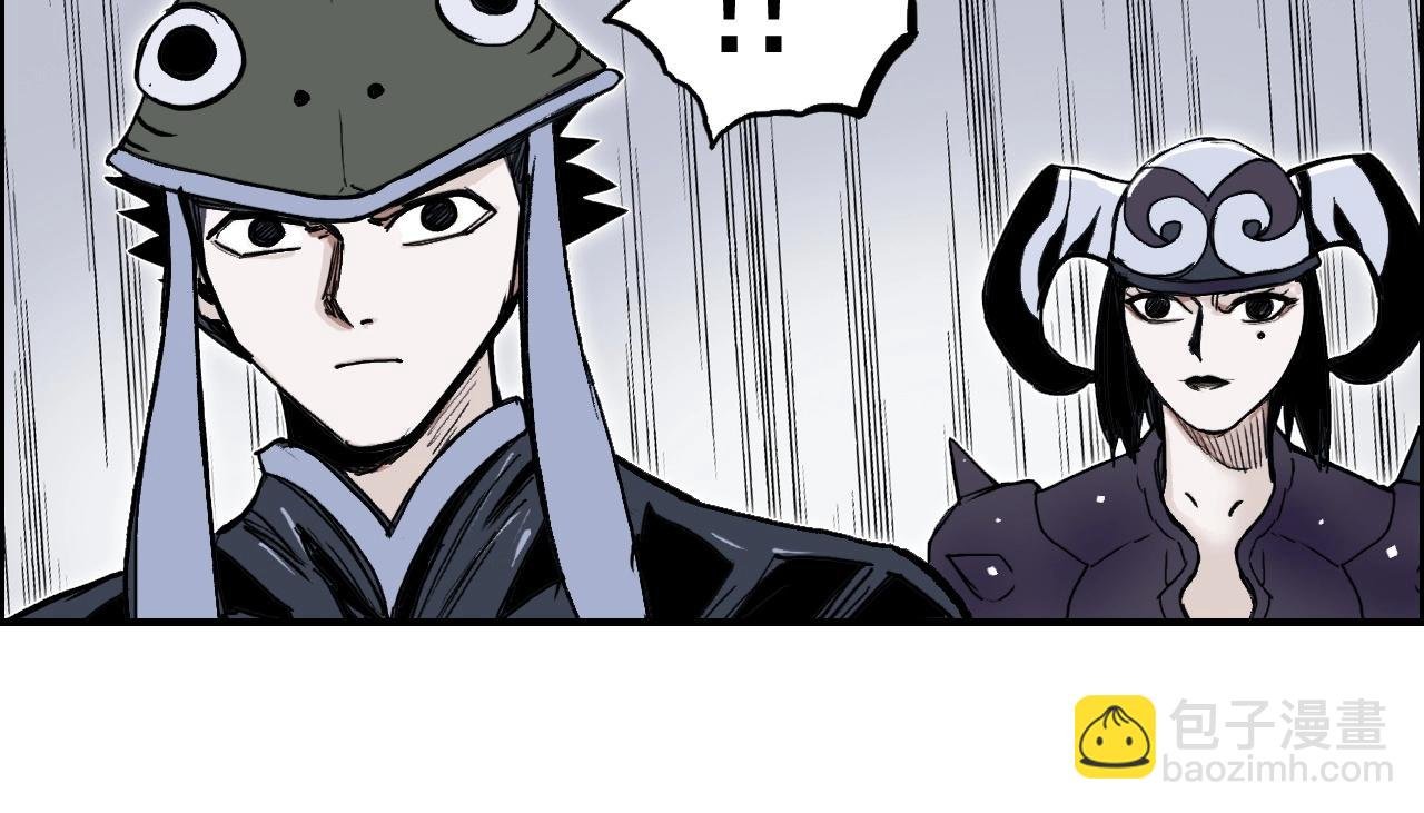 第281话 七十二封魔坛