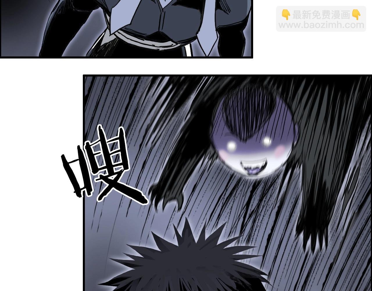 第281话 七十二封魔坛