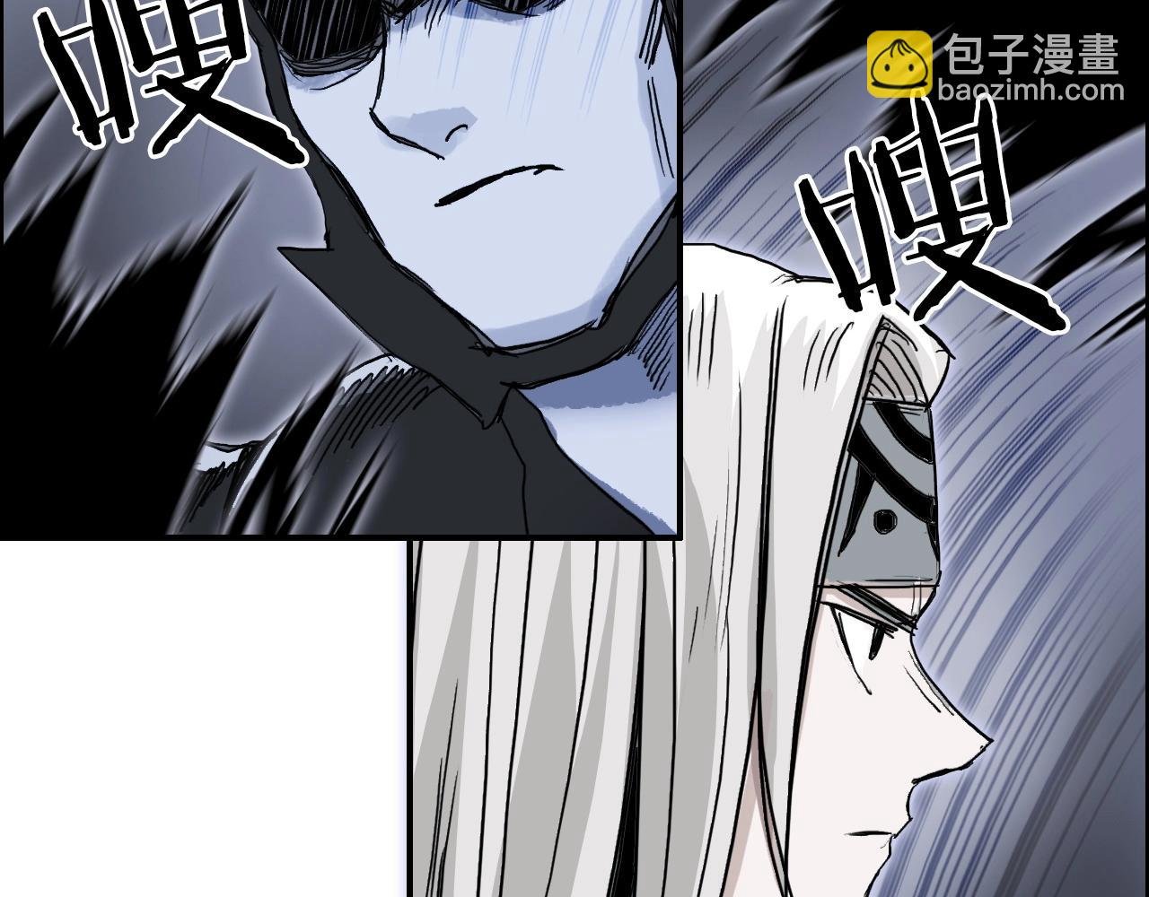 第281话 七十二封魔坛
