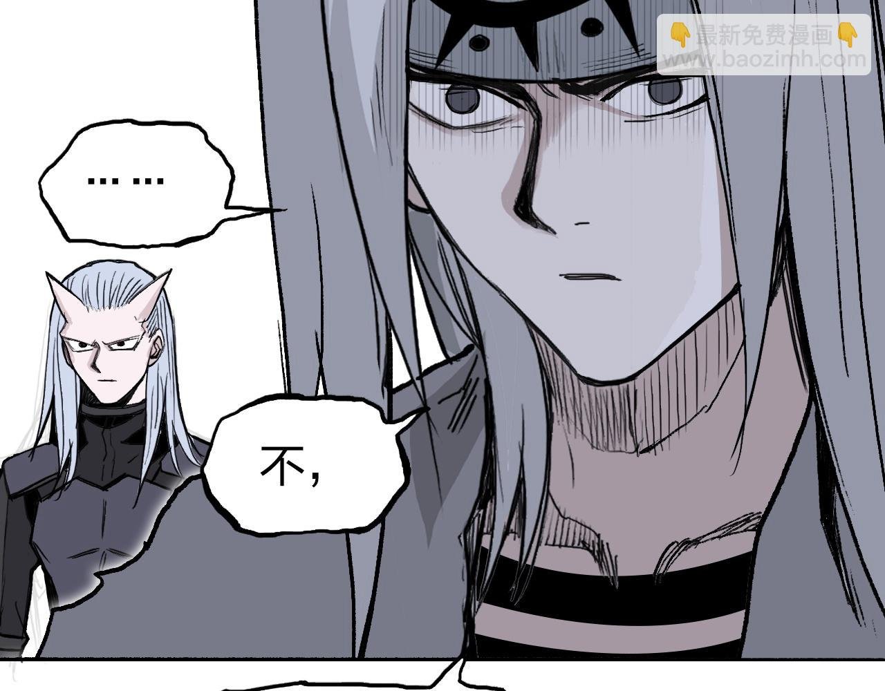 第282话 第二魔神
