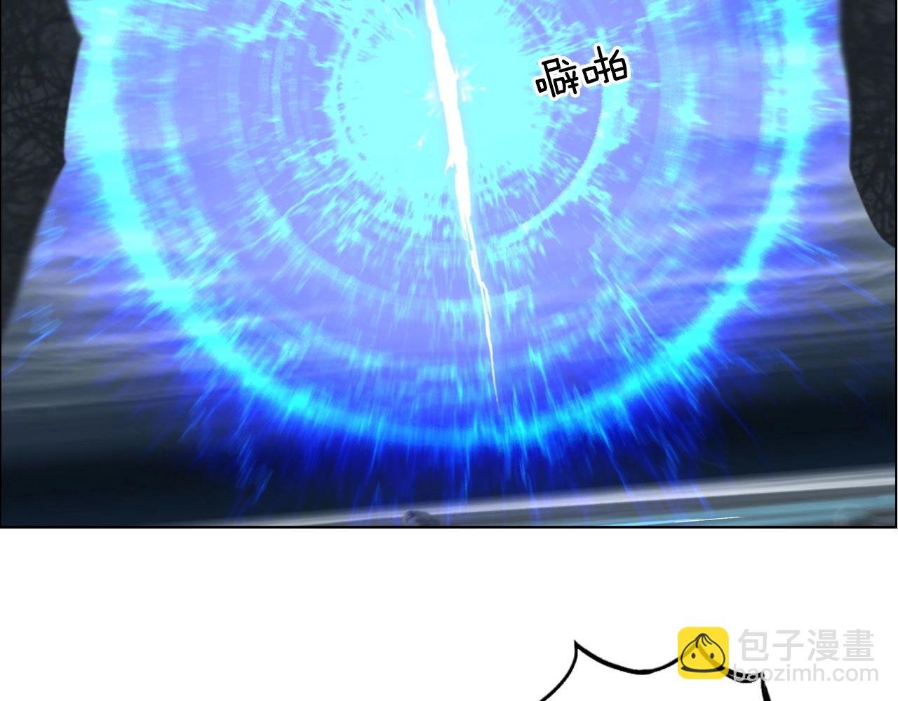 第282话 第二魔神