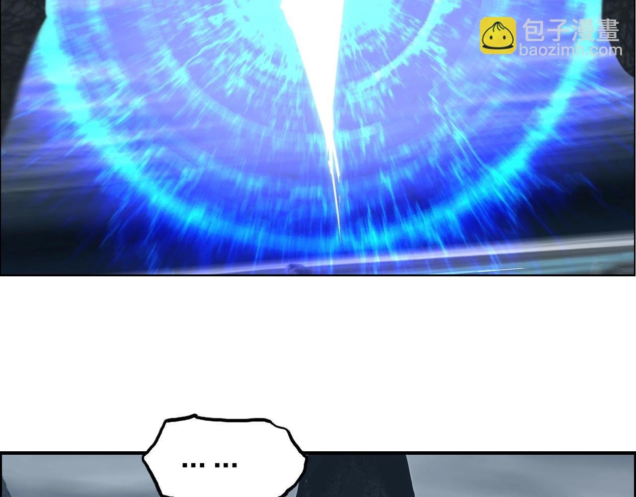第282话 第二魔神